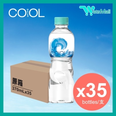 COOL - COOL Water 370ML (35 bottles)