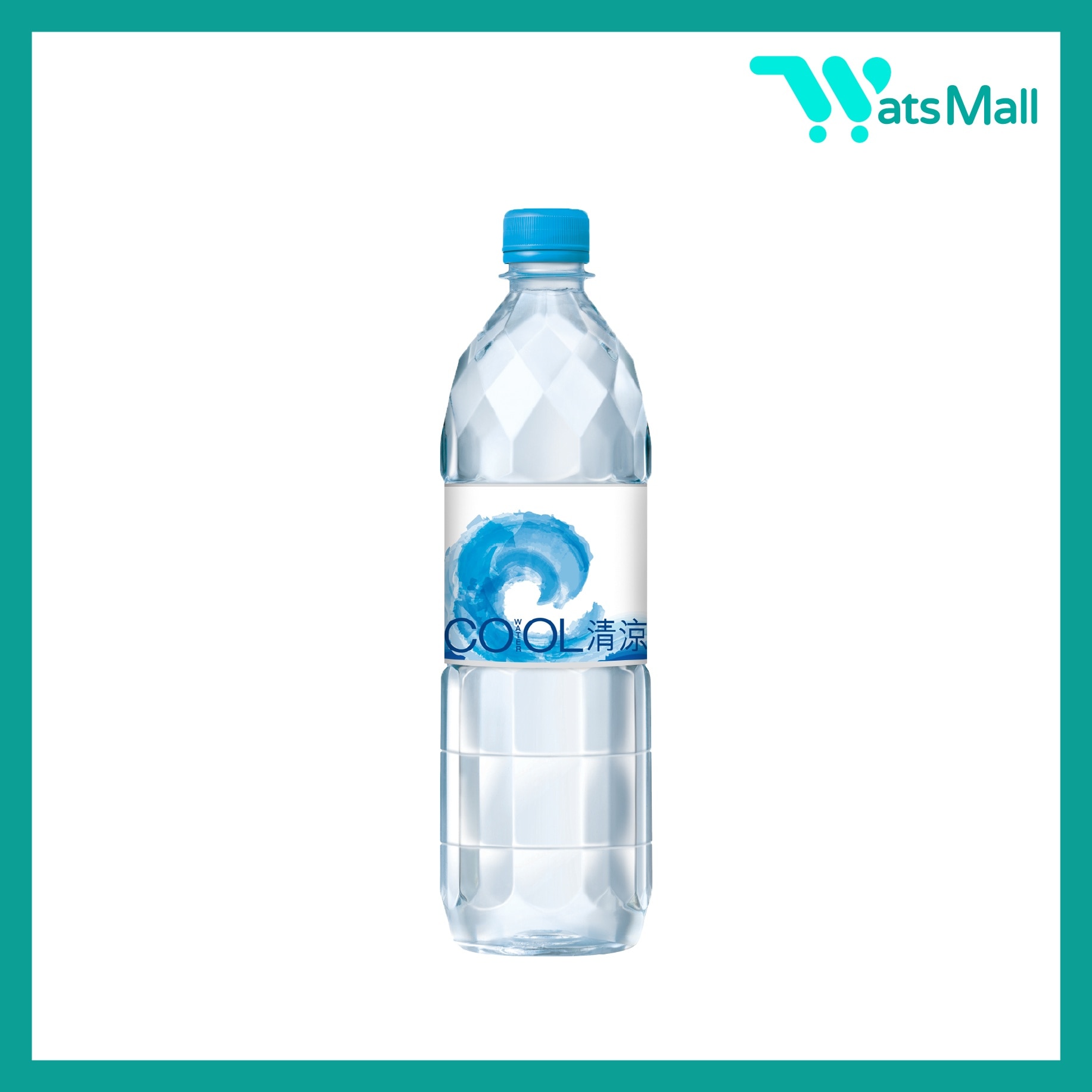 清涼 清涼水 500毫升 (24支)