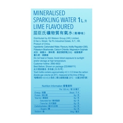 Watson's Mineralised Sparkling Water (Lime Flavoured) 1L (6 bottles X 2)