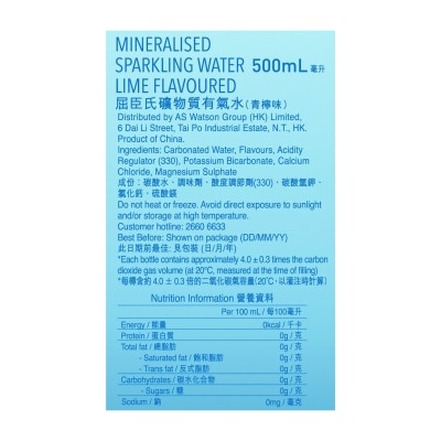 屈臣氏 礦物質有氣水 (青檸味) 500毫升 (24支)
