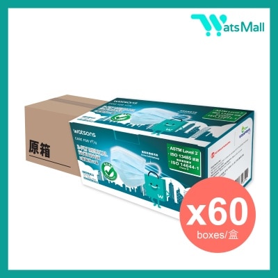 WatsMask ASTM Level 3 成人三層醫用口罩 - 藍色30個獨立包裝 (新舊隨機發送)