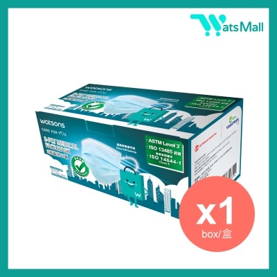 WatsMask ASTM Level 3 成人三層醫用口罩 - 藍色30個獨立包裝 (新舊隨機發送)