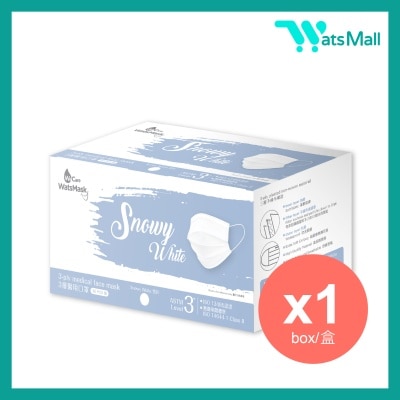 WatsMask ASTM Level 3 成人醫用口罩30個獨立包裝  – 雪白色