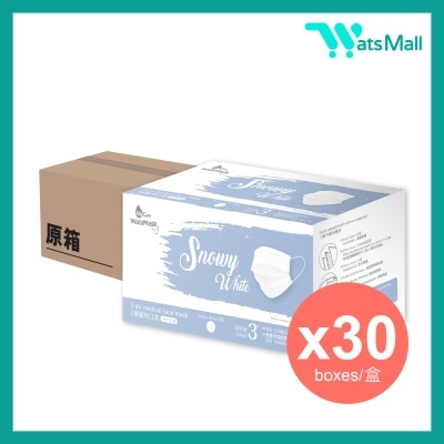 WatsMask ASTM Level 3 成人醫用口罩30個獨立包裝  – 雪白色