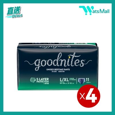 11pcs] GoodNites Underpants (4pack) (Random Packing Delivery) (14015386) image