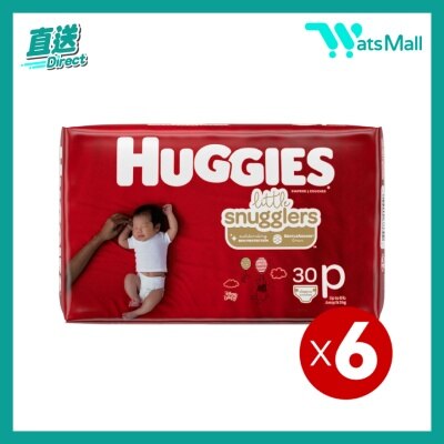 Dettol [Case Offer] [30s] Diapers Preemie (6pack) (14012302) image