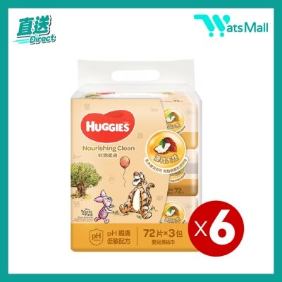 3] Nourishing Clean Baby Wet Wipes (6pack) (14013293) image
