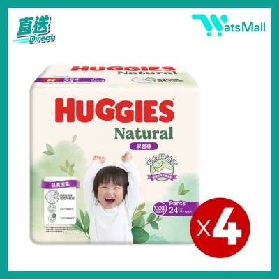 24pcs] Natural Pant (4pack) (14016845) image