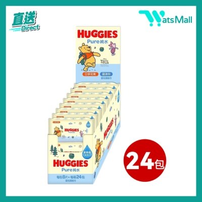 Dettol [Case Offer] Pure Water BW mini 8s (24pack) (14017297 14017298) image