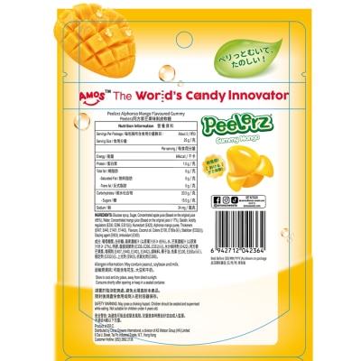 Amos Peelerz Alphonso Mango Flavoured Gummy 65G (96 packs) image