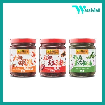 李錦記 (套裝優惠) 大辣蝦米辣椒油205克+麻辣紅油辣醬205克 連 勁麻青花椒油180克 image