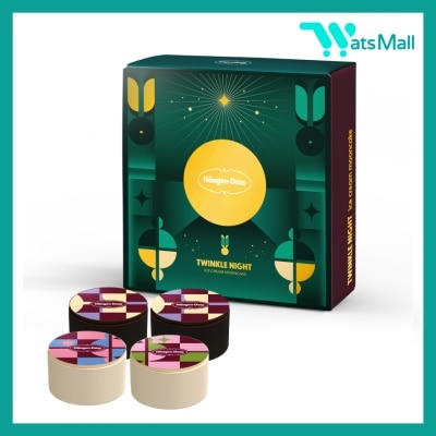Häagen-Dazs - [電子禮券] 品．復古 (4個)