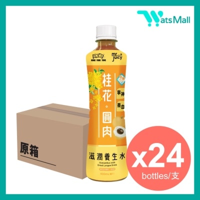 菓汁先生X鴻福堂 - 桂花圓肉飲品400毫升 (24支)