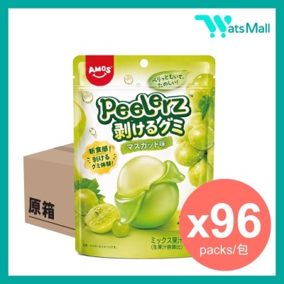 Amos Peelerz 麝香葡萄味剝皮軟糖 65G (96包) image