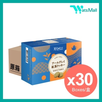 源自生活 伯爵茶牛油曲奇 80g (1X30) image