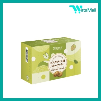 Best of Nature Salted Pistachio Butter Cookies 80g image