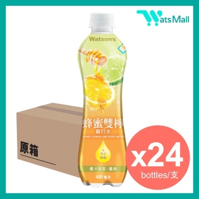 Watson's - Honey Lemon Lime Soda Water 420ML (24 bottles)