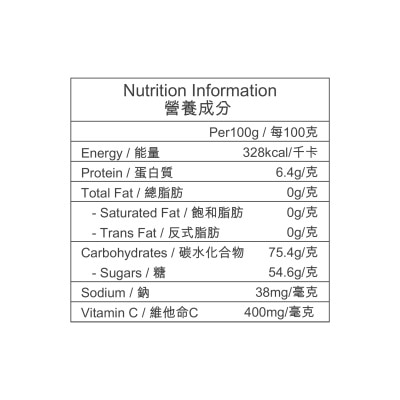 新奇士 果然爆汁軟糖&nbsp;(橙味) 120克 (1盒)
