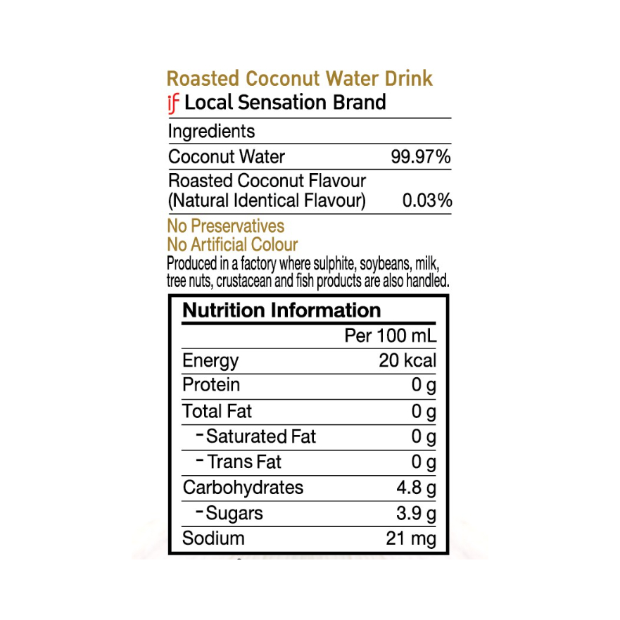 IF Roasted Coconut Water Drink 350mL (24bottles)