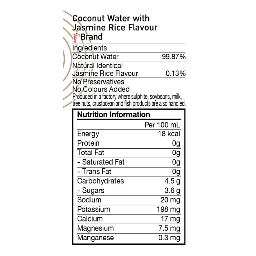 IF Coconut Water with Jasmine Rice Flavour 350mL (24bottles)